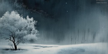 不要怕见黑究竟是哪首歌的歌词？