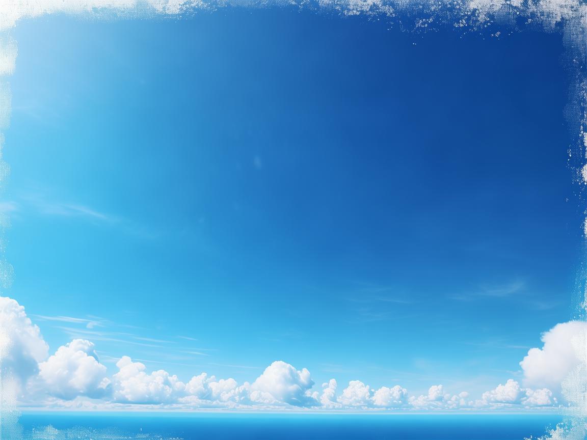 我看见天空那么蓝究竟是哪首歌？